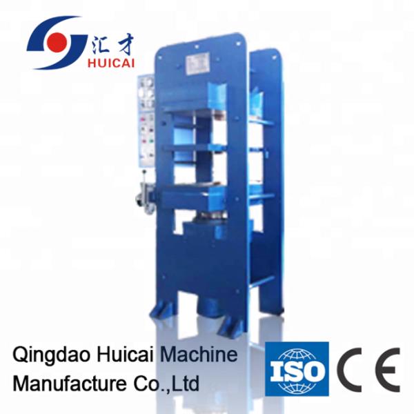 220V 380V 450V Машина для вулканизации резиновых листов для производства резиновых уплотнителей