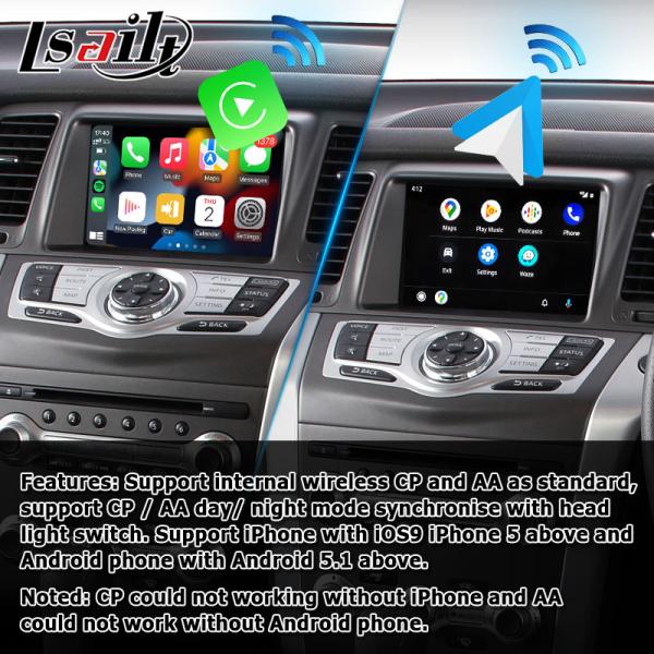 Nissan Murano Z51 Обновление экрана Android HD Android auto carplay Youtube waze Netflix play
