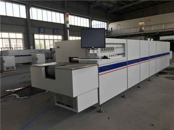Precise Control Tubular Packaging Furnace Over Temp Protective Function