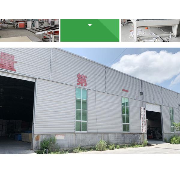 Современная роскошная панель стены 5mm облицовки древесины внутреннего художественного оформления 8mm