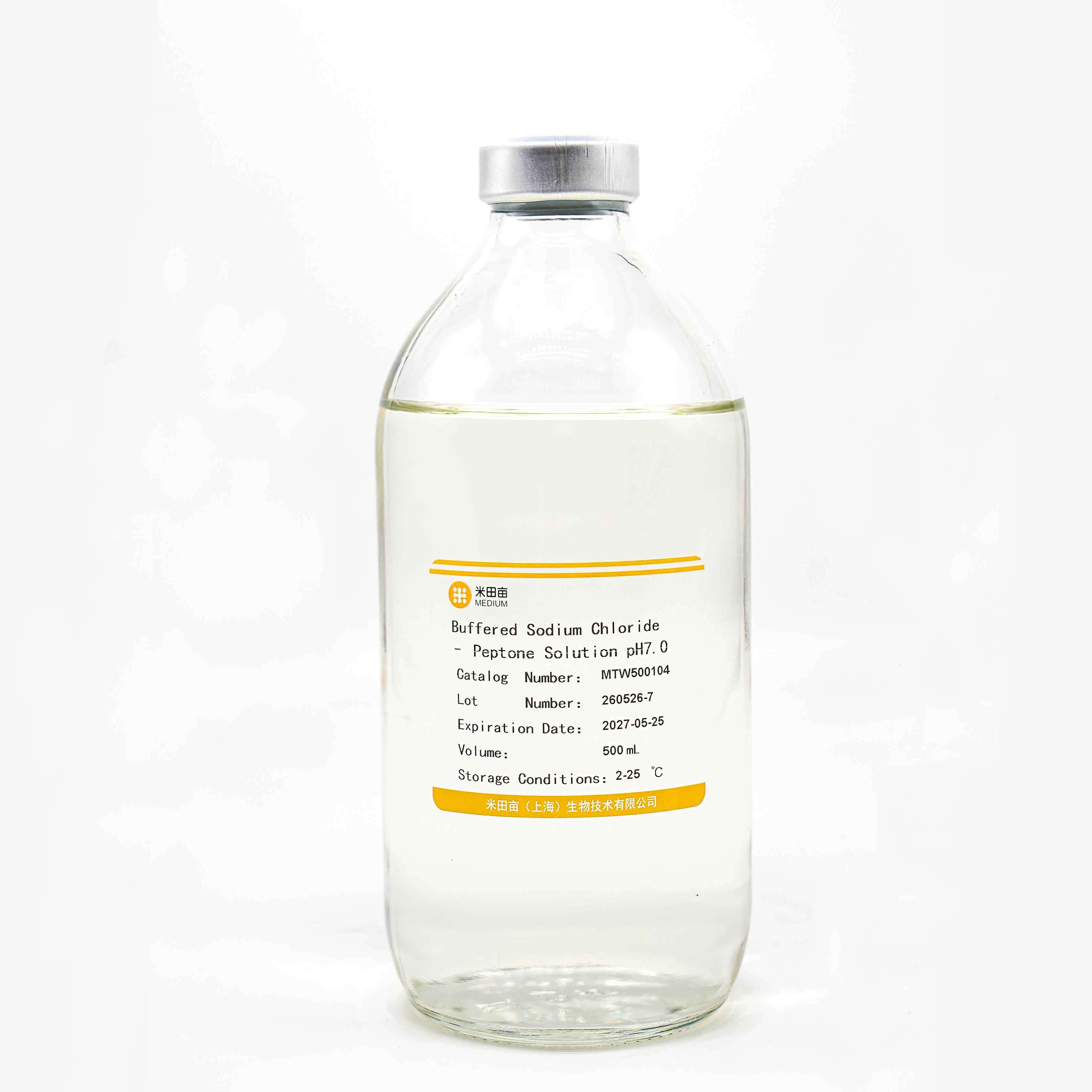 Laboratory Sterile Bottled Sabouraud Dextrose Broth Sdb For Yeast And Mold Detection