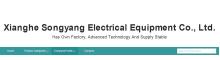 XIANGHE SONGYANG ELECTRICAL EOUIPMENT CO.LTD