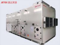Different Types Of Air Handler Water-cooled Air Handling Unit - Building Solutions