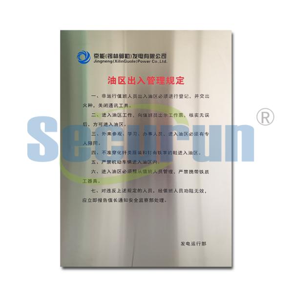 Oem Advertising Laser Cut Stainless Steel Signs SS Signage 3mm