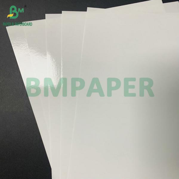 18 x 12 inches 120g C2S Gossy Art Inkjet Laser Paper For Manu Photo Printing 18 x 12 дюймов 120г C2S Gossy Art Inkjet Laser Paper для фотопечати с помощью Manu