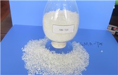 Chemical Auxiliary Agent Classification Heat Resistant Modifier for PMMA