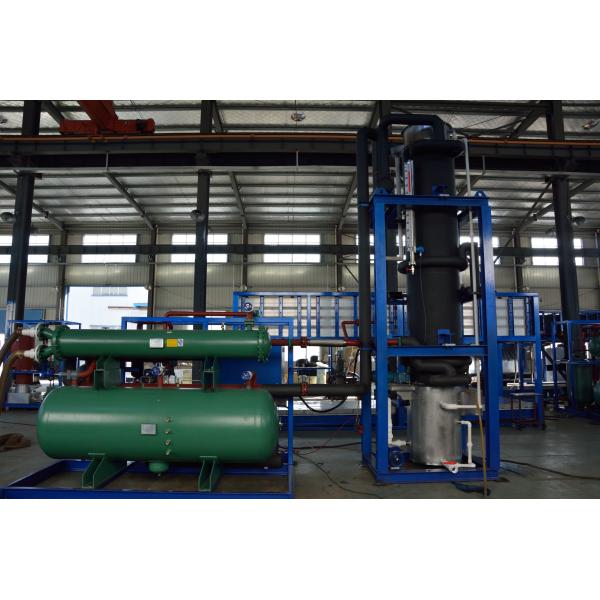 Fabricant de glaces industrielles de 15 tonnes pour les équipements de fabrication de boissons