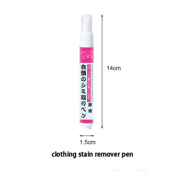Clothes Stain Remover Pen Bleach Pen For White Clothes To Remove Oil Stains Portable Clothes Dry Cleaning Agent