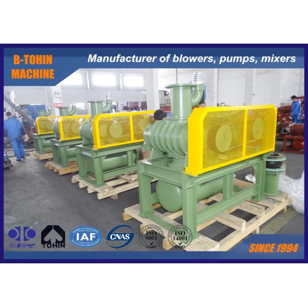 -50KPA 4.53m3/Min 7.5KW  Air Cooling Negative Pressure Roots Blower Vacuum Pump