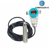 Capteur de niveau de liquide de 0 à 100 m avec affichage LCD robuste et protection IP67