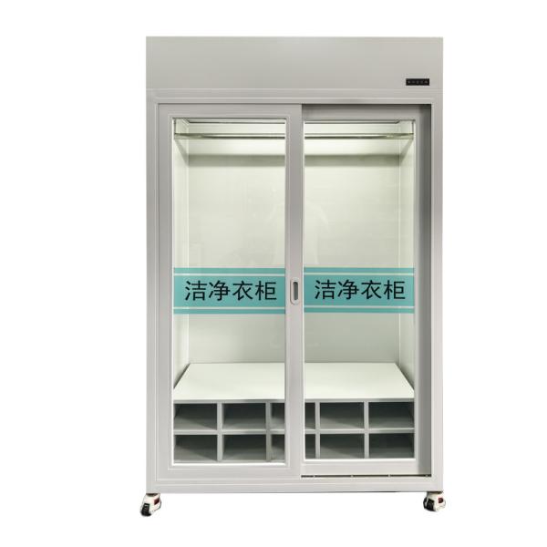 Cold Plate Baked Paint Cleanroom Wardrobe with H13 HEPA 99.95% Filtration for Pharma & Food Grade Applications