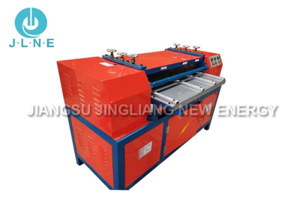 Automatic Operating Air Conditioner Radiator Copper Separator Machine