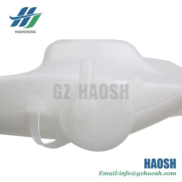 Auto Parts Tank Surge Rad 8944511860 8-94451186-0 131110004 For Isuzu NKR KY SD