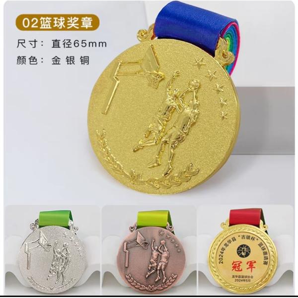 Médailles personnalisées de course à la filature en velours