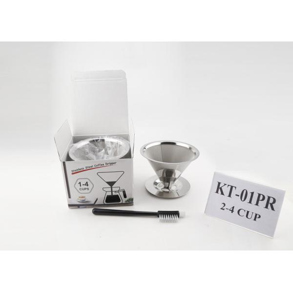 Double Wall Pour Over Coffee Filter Cone With SS Fixed Base , Silver Color