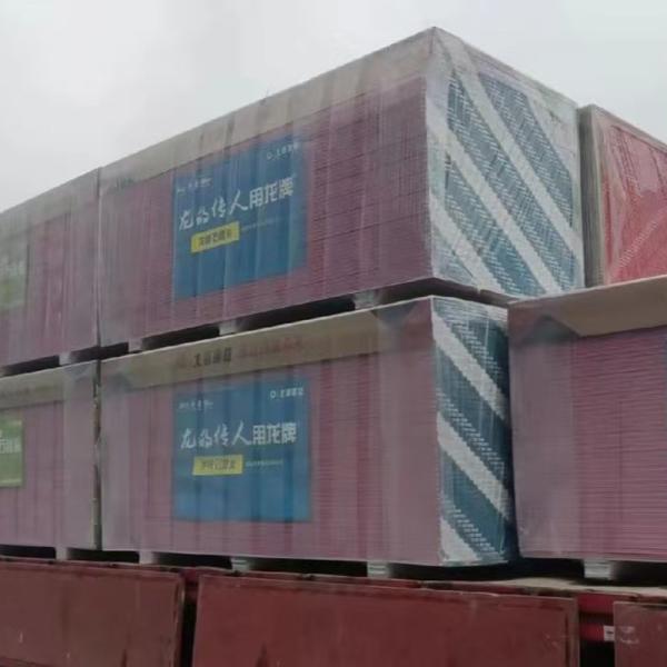 9.5mm 12mm Drywall Board Gypsum Ceiling Board Plasterboard Soundproof