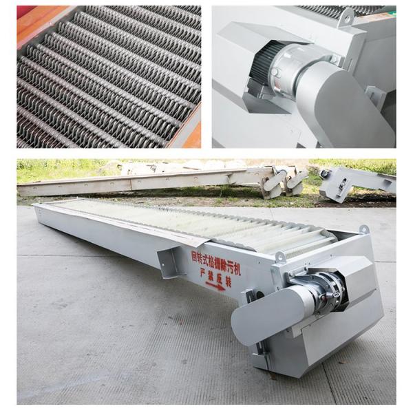 Оборудование очистки сточных вод гриля бороны зуба нержавеющей стали роторное