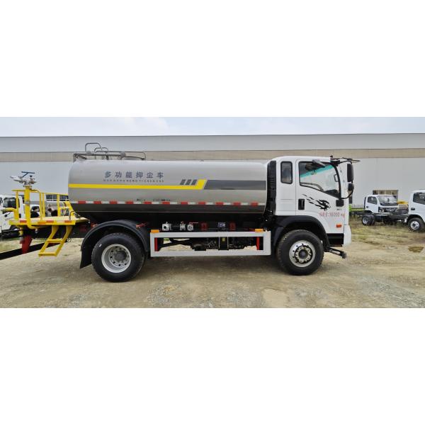 2024 12000L Water Tank Truck With 3950mm Wheelbase Chassis 4X2 Drive Form 12 CBM Sprinkler Truck Full Range 190KM