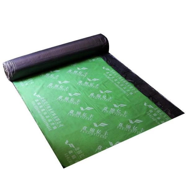 RoHS 0.2mm cruzou o filme de polietileno laminado do alto densidade