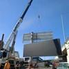 High Quality LED Video Wall with Customized Module