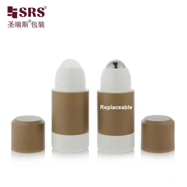 Logo Printing RPPE P -75ML Brown Roll On Bottle For Soothing Gel Container with Roller Ball Dispensing Type