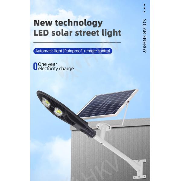 50/100/150W Solar Street Light Outdoor Courtyard Led Lamp  Waterproof Garden light