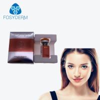 La Corée injectent ride de BTX de Hyamely l'anti pour le visage avec le type A 100 unités internationales