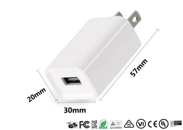 White / Black Single Usb Wall Charger 5V 1A US Travel Portable Charger