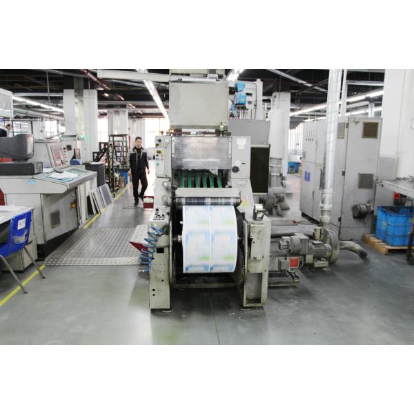 Книжки с картинками КМИК опубликовывая детей собственной личности или обслуживания печатания Пантоне