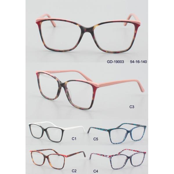 Latest 5 Colours Women 140mm Blue Light Glasses Frames