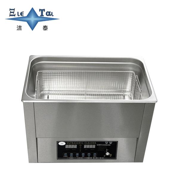 200W - 480W Automotive Ultrasonic Cleaner 22L Adjustable Frequency Ultrasonic Cleaner