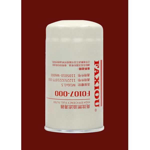 1105012W6000 Diesel Fuel Separator Use For Light Truck