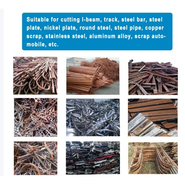 Ножницы портала Q91y-1250, машина стального утиля режа