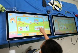 Smart Split Screen and Custom Various Play Module Division Area Display Wall