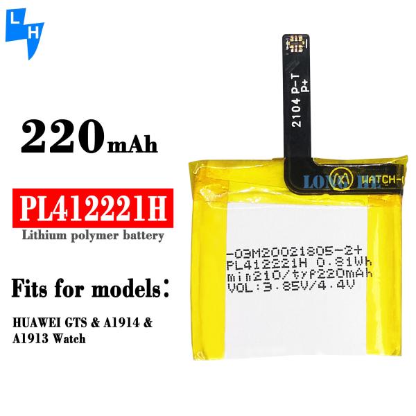 Bateria de polímero de lítio PL412221H 3.85V 220mAh para Huawei Smart Watch GTS A1914 A1913
