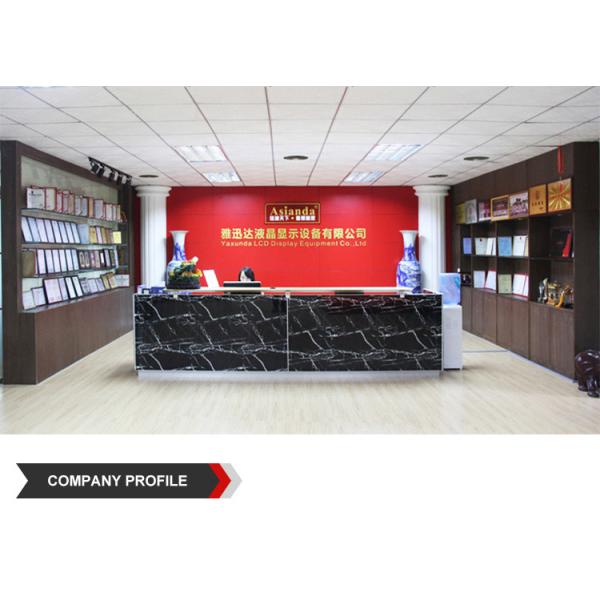 75 inch Outdoor Waterproof Sunlight Readable Out of home advertising Digital Poster with Cloud Service