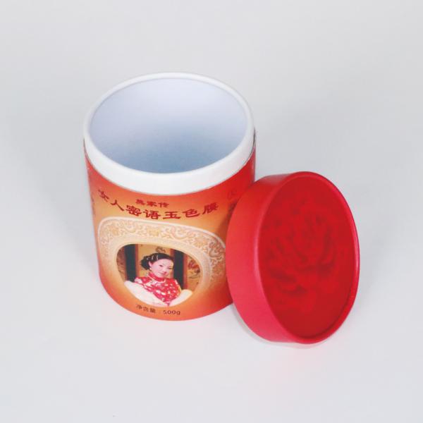 SGS Cylinder Paper Boxes