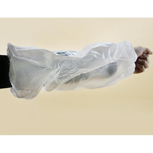 Waterproof Disposable Plastic Arm Sleeves , Disposable Sleeve Cover Oilproof