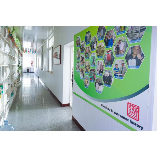 fully automatic disposable non-woven shoes cover making machine