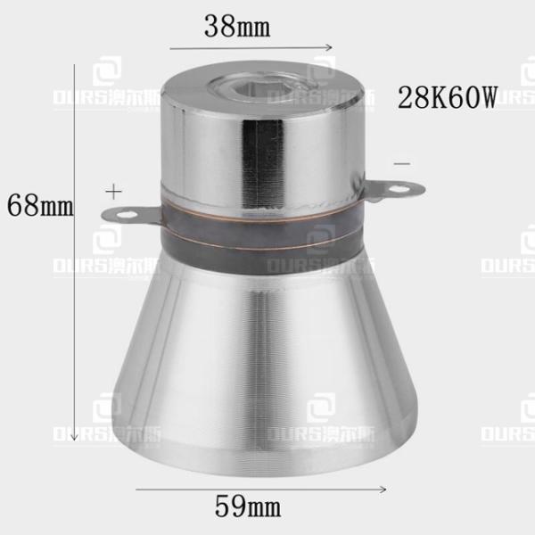 Low Power Ultrasonic Cleaning Transducer 60W , Ultrasonic Piezoelectric Transducer 28khz