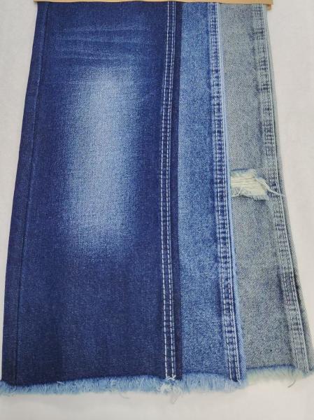 13oz Super-Soft stretch free Denim Fabric 75% Cotton With 7*7 Construction for jeans
