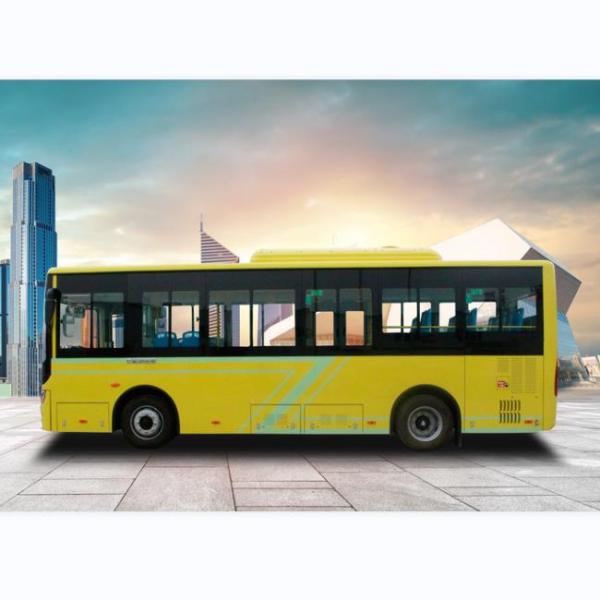 7m 24 Seats Euro 5 Emission Diesel City Bus For Transportation