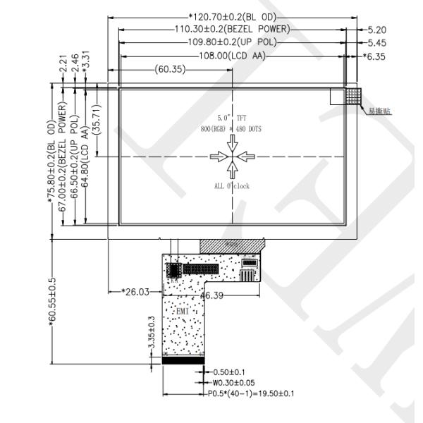 5 дюймовый IPS TFT LCD 800*480 пикселей 262K полноцветный дисплей ST7262 Дисплейный модуль