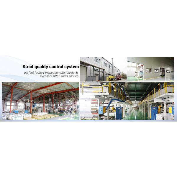 Anti UV Aging Adhesive PE Protective Film For Window Glass  And Profile Length 100M - 1500M