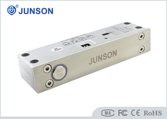 Surface-Mount Electric Bolt Lock with 9-Second Timer and NO/NC/COM Output