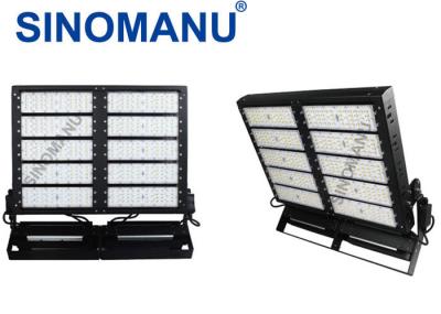 Day Light 5000K LED High Mast Light 8 Chips Inside Metal Halide Water Proof IP67