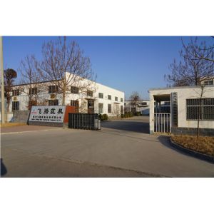DEZHOU FEITENG ROAD CONSTRUCTION EQUIPMENT CO., LTD.
