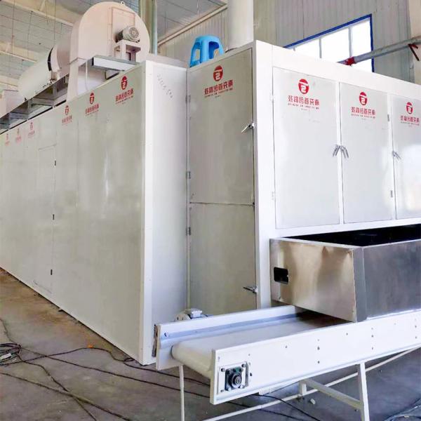 1.1kw Automatic Continuous Belt Dryers Tomato Drying Equipment MultiLayer