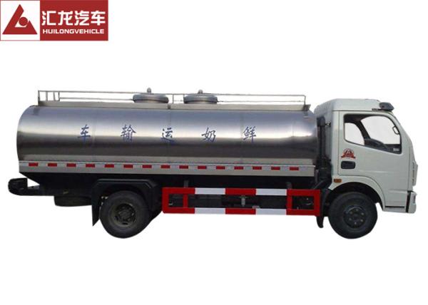 5 Ton Milk Tank Trailer 4×2 Tractor Stainless Steel Plate Insulation Layer