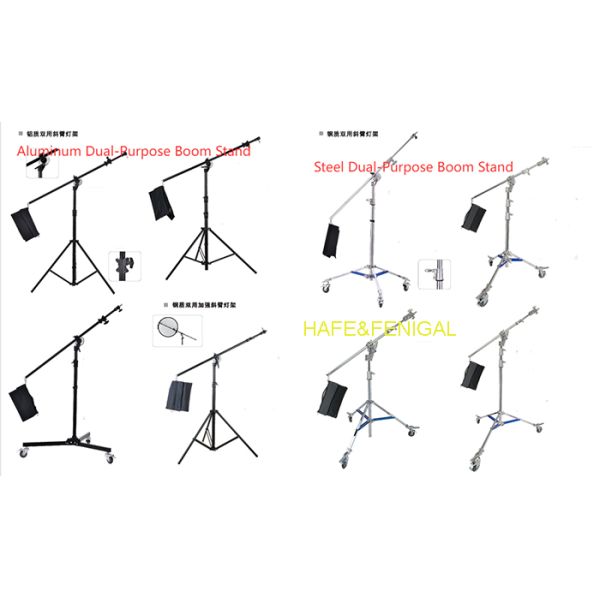 Heavy Duty Steel Or Aluminum Dual Purpose Boom Stand And Light Stand,Up To 4.9m